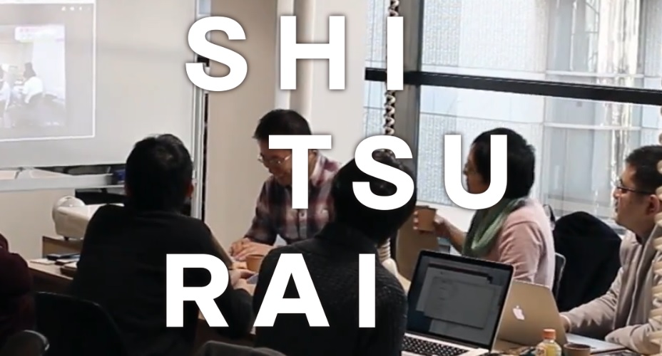 コワーキングスペース　SHISTURAI