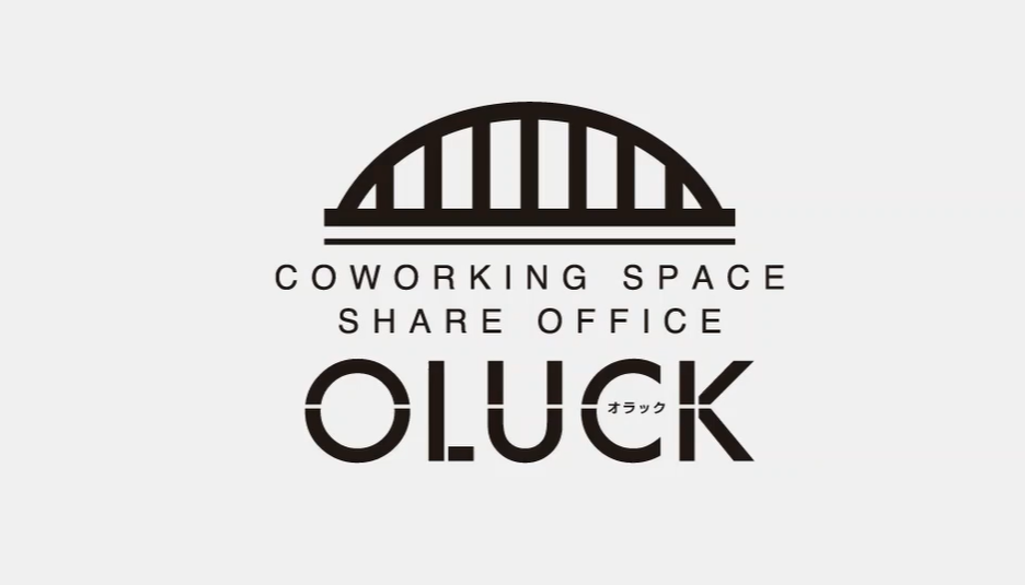 バーチャルオフィス OLUCK