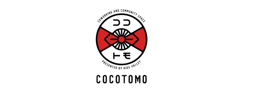 コワーキングスペース　cocotomo