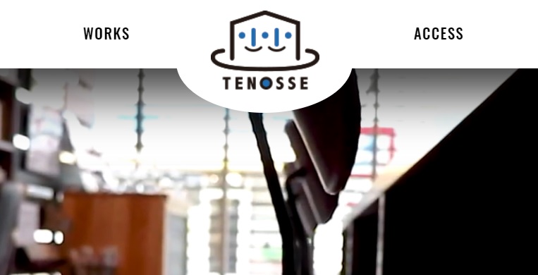 コワーキングスペース　TENOSSE