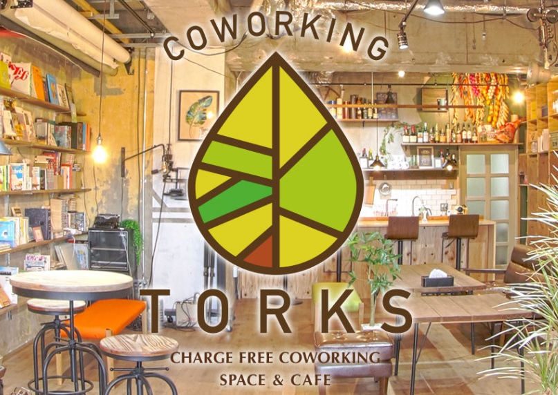 バーチャルオフィス　TORKS