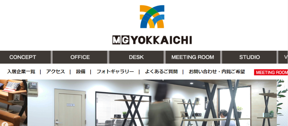 バーチャルオフィス MG YOKKAICHI