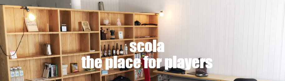 バーチャルオフィス　scola