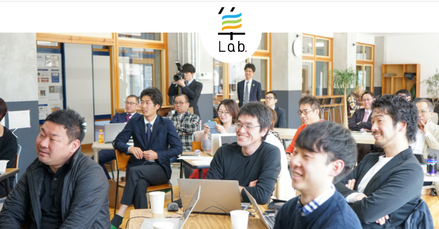 コワーキングスペース　HAYABUSA Lab