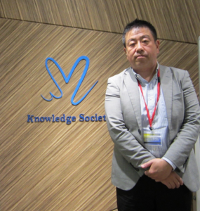 株式会社オンサイトビュー坂野孔哉様