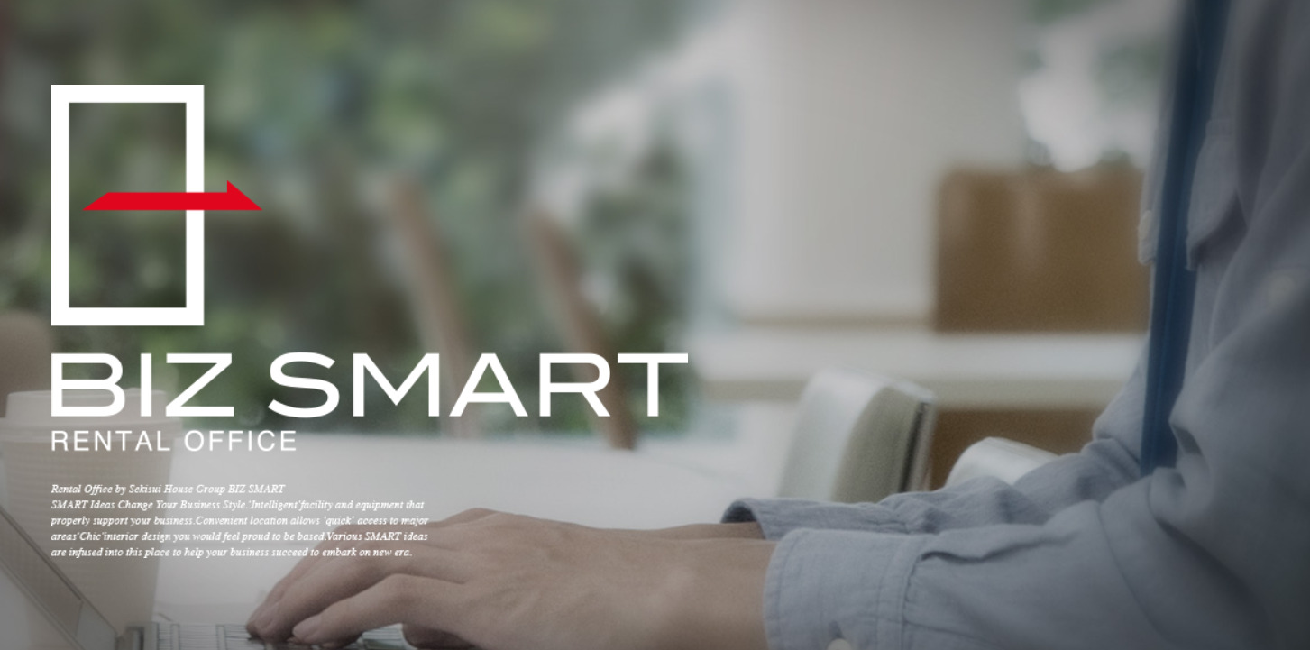 コワーキングスペース BIZ SMART