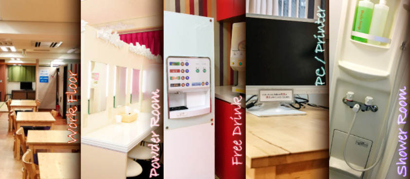 コワーキングスペース HUB cafe TOKYO
