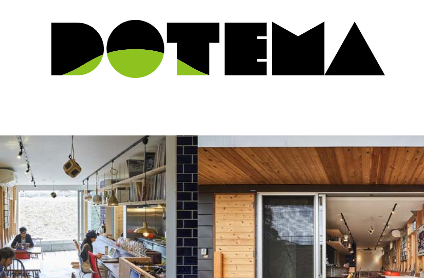 コワーキングスペース DOTEMA